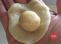 传统苏式鲜肉月饼的做法图解5