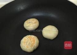 传统苏式鲜肉月饼的做法图解18