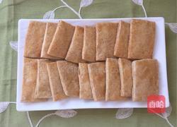 五香酥饼的做法图解16