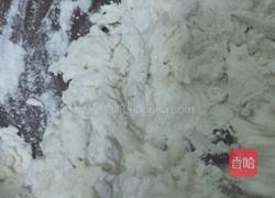 五香酥饼的做法图解1