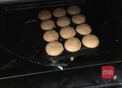 松软枣糕的做法图解6