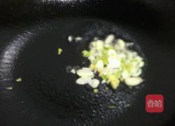 黑椒炒鸭丁的做法图解9