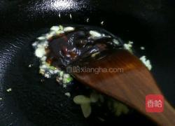 黑椒炒鸭丁的做法图解10