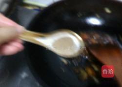 黑椒炒鸭丁的做法图解11