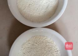 掉渣烧饼的做法图解1