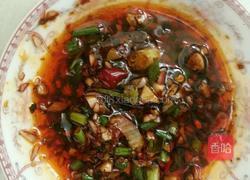 蘸饺的做法图解6