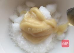 掉渣烧饼的做法图解15