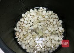 莲蓉馅的做法图解4