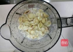 莲蓉馅的做法图解7