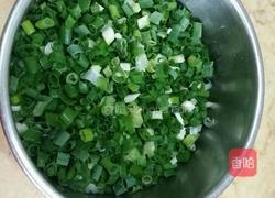 葱花面的做法图解2