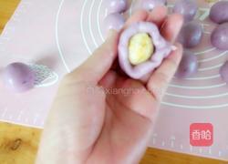 橙香紫薯汤圆的做法图解9