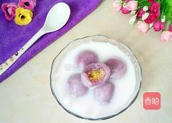橙香紫薯汤圆的做法图解12
