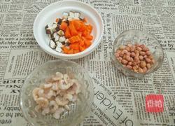 炒酱的做法图解1