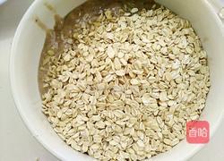 燕麦香蕉球的做法图解6