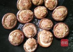 香菇酿肉的做法图解3
