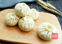 猪肉粉条包子的做法图解15