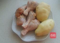鸡腿炖土豆的做法图解1