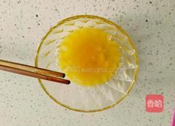 番茄沙司馒头的做法图解2