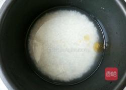 香菇焖饭的做法图解2