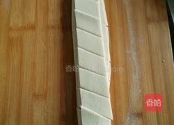 烩面片的做法图解10