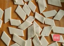 烩面片的做法图解11