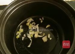 烩面片的做法图解15