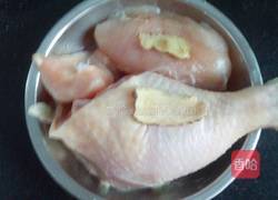 椒麻手撕鸡的做法图解1