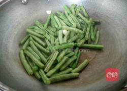 干煸梅豆的做法图解3