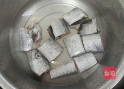清蒸刀鱼的做法图解1