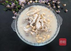 黄豆猪肚汤的做法图解8