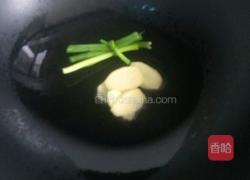 黄豆猪肚汤的做法图解4