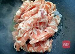 孜然羊肉洋葱的做法图解3