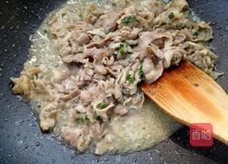 孜然羊肉洋葱的做法图解4