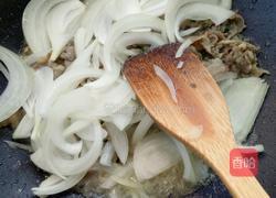孜然羊肉洋葱的做法图解5