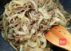 孜然羊肉洋葱的做法图解7