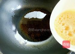 火腿炒蛋的做法图解3