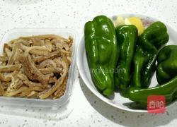 青椒牛肚的做法图解1