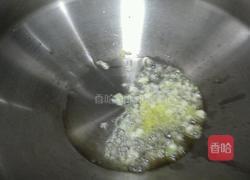 青椒牛肚的做法图解3