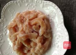 东安鸡条的做法图解1