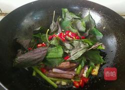 紫苏叶茄子炒豆角的做法图解7