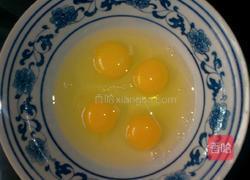 西红柿鸡蛋饼的做法图解1