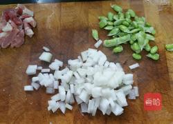 冬瓜毛豆咸肉汤的做法图解1