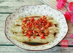 鱼鳞茄子的做法图解10