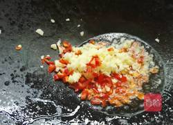 鱼鳞茄子的做法图解8