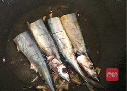 红烧秋刀鱼的做法图解7