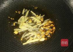 红烧金枪鱼的做法图解4