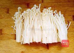 冲油金针菇的做法图解1