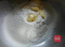 南瓜派的做法图解1