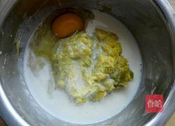 南瓜派的做法图解7