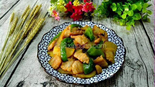 土豆盐煎肉